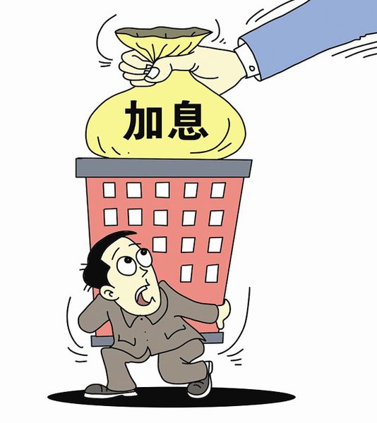 北京快速借钱